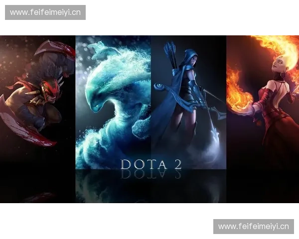 《Dota2英雄调配策略解析：提升战斗力的多样选择与技巧》
